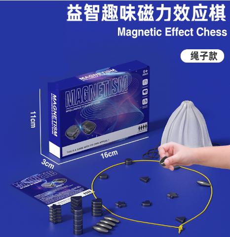 🎅Christmas Sale 50% OFF!!🎄50K+ SOLD! 🎁Magnetic Chess Game🔥