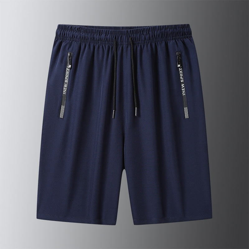 ❄️ Hot Sale 49% OFF🔥2025 Innovative Unisex Ice Silk Fast Dry Stretch Shorts