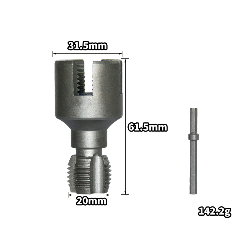 🔥2025 Hot Sale🔥Pipe Thread Cutting Tool(49% OFF)