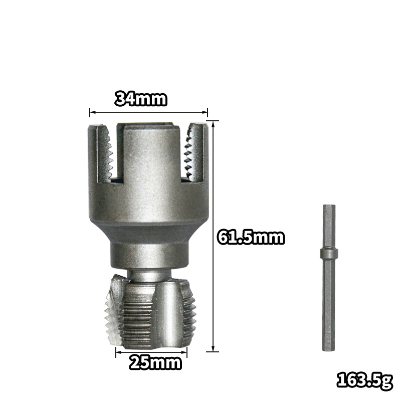 🔥2025 Hot Sale🔥Pipe Thread Cutting Tool(49% OFF)