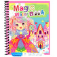 🌹BUY 1 GET 1 FREE🔥Summer Promotion 🎁✨️Magic Water Book📚️🎨🧠