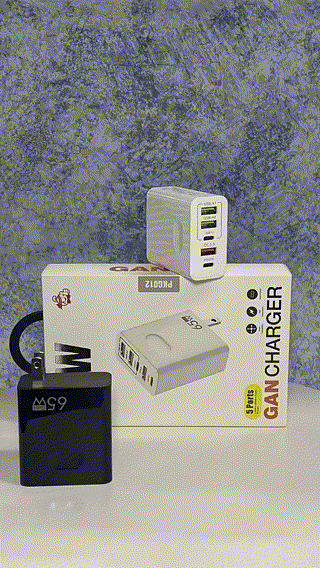 🎉LAST DAY SALE 63% OFF🔥[Practical Gift] 65W & 120W Multiple-Ports Fast Charger