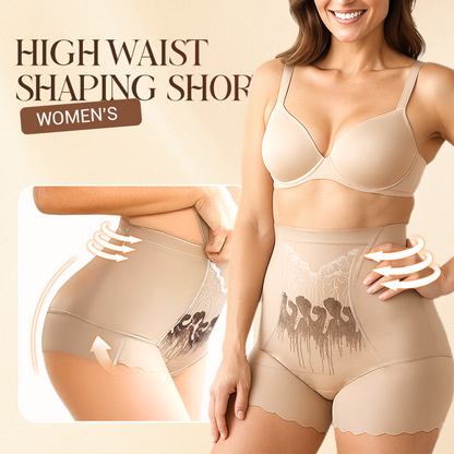 Women's High-Waisted Tummy Control Shaper Shorts