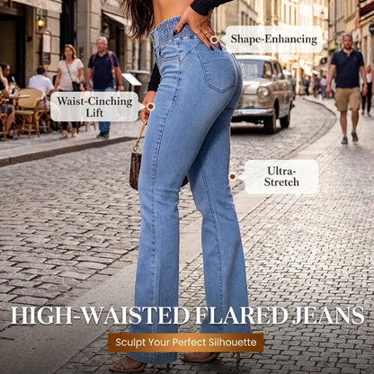 🥳2026 HOT SALE🥳💞50K+ SOLD!👖 50% OFF! Stretch High-Waist Flare Jeans