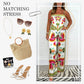 🔥New Arrival- 49% OFF💝Women's Exotic Spaghetti Strap Printed Top & Loose Pants 2-Piece Set