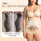 Women's High-Waisted Tummy Control Shaper Shorts