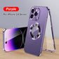 Double-sided Electroplated Glass Magnetic Phone Case