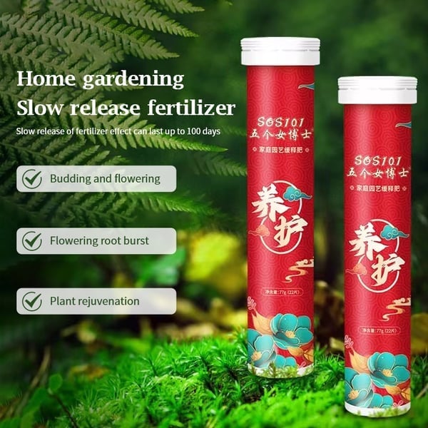 🔥2025 Hot Sale 49%OFF 🌞Home Gardening Universal Slow-Release Tablet Organic Fertilizer