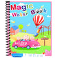 🌹BUY 1 GET 1 FREE🔥Summer Promotion 🎁✨️Magic Water Book📚️🎨🧠