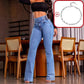 🥳2026 HOT SALE🥳💞50K+ SOLD!👖 50% OFF! Stretch High-Waist Flare Jeans
