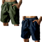 （S-3XL）🌿Men's Elastic Drawstring Solid Cotton Linen Shorts