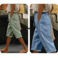 Women's Summer Capri Pants with Lace Cutout Detail