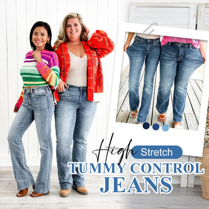 🌊Summer specials🌊Holy Grail Tummy Control Bootcut Jeans👖