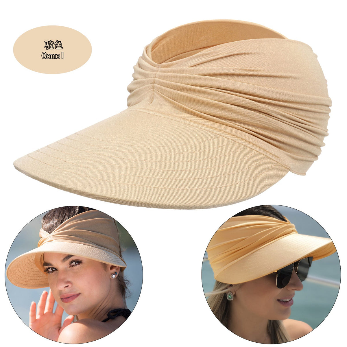 Summer Solid Color Sun Hat – Soft, Wide Brim & Elastic Fit