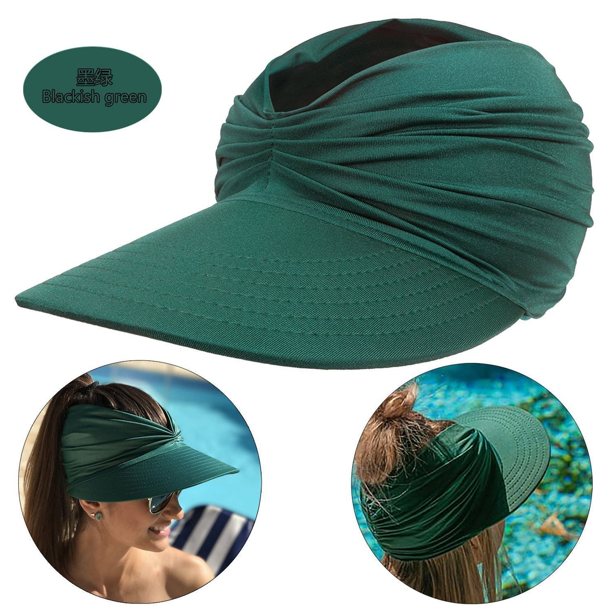 Summer Solid Color Sun Hat – Soft, Wide Brim & Elastic Fit