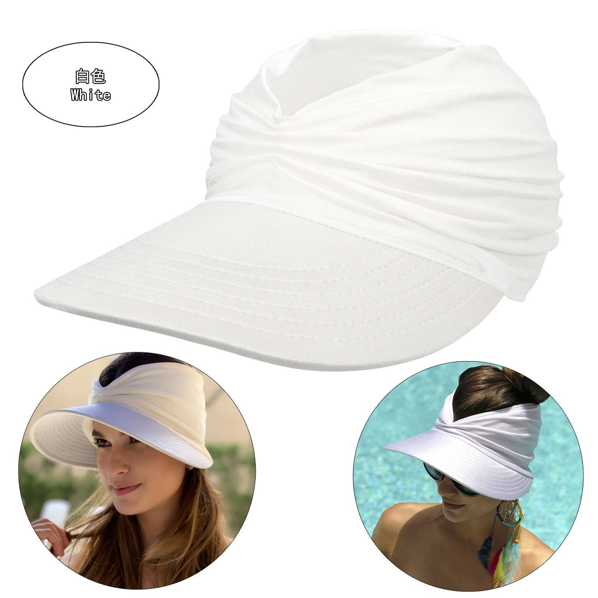 Summer Solid Color Sun Hat – Soft, Wide Brim & Elastic Fit
