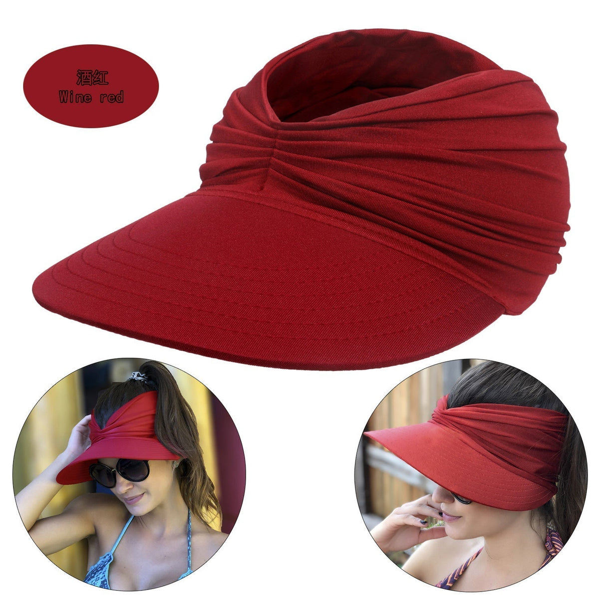 Summer Solid Color Sun Hat – Soft, Wide Brim & Elastic Fit