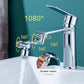 ⏳Limited time 50% discount💥Water tap with rotating robot arm 1080° (universal model)