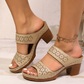 Women's Comfortable Slip-on Wedge Sandals