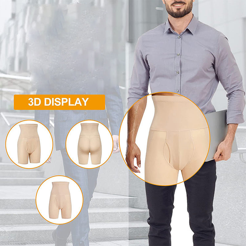Men's High-Waisted Butt Lifter Shapewear