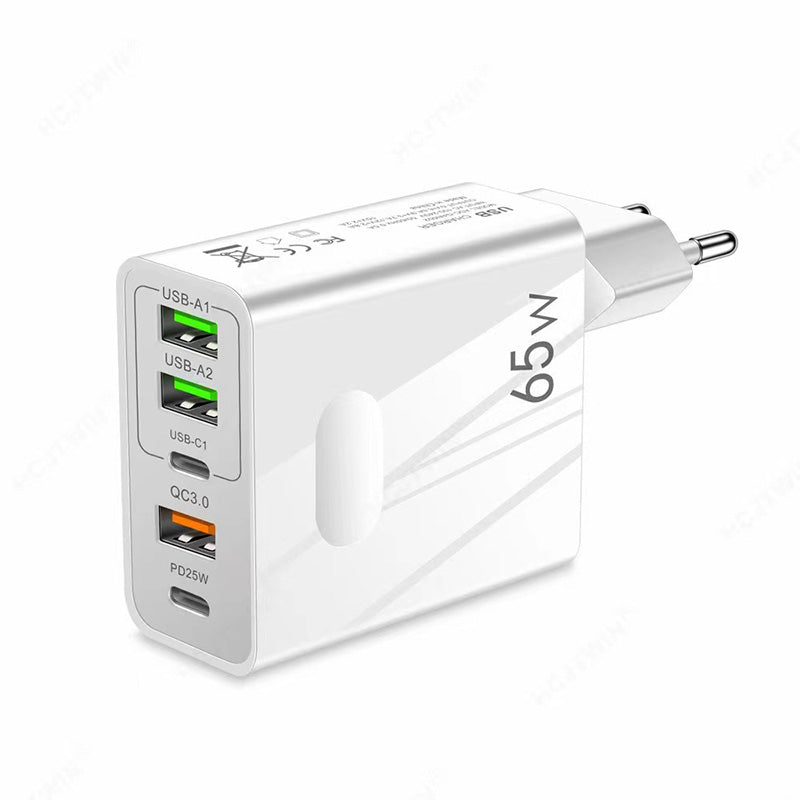 🎉LAST DAY SALE 63% OFF🔥[Practical Gift] 65W & 120W Multiple-Ports Fast Charger