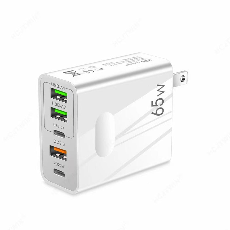 🎉LAST DAY SALE 63% OFF🔥[Practical Gift] 65W & 120W Multiple-Ports Fast Charger
