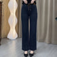 🔥2025 HOT SALE🔥Women’s Casual Fashion Straight-Leg Pants