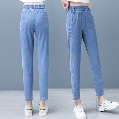 Women's Slimming Ankle-Length Cool Jeans