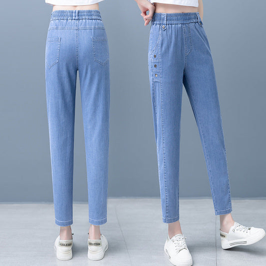 Women's Slimming Ankle-Length Cool Jeans