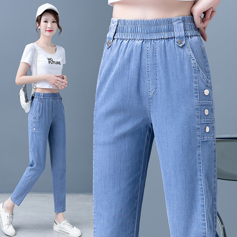 Women's Slimming Ankle-Length Cool Jeans