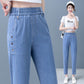 Women's Slimming Ankle-Length Cool Jeans