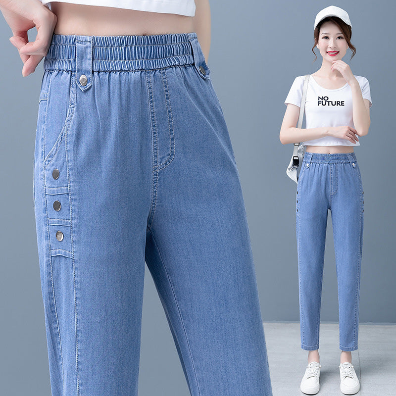 Women's Slimming Ankle-Length Cool Jeans