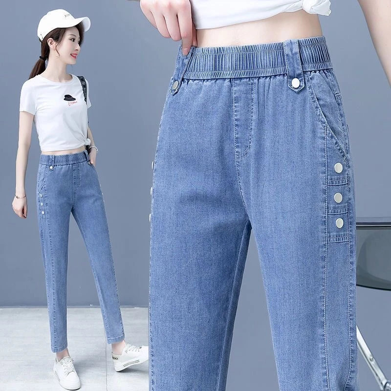 Women's Slimming Ankle-Length Cool Jeans