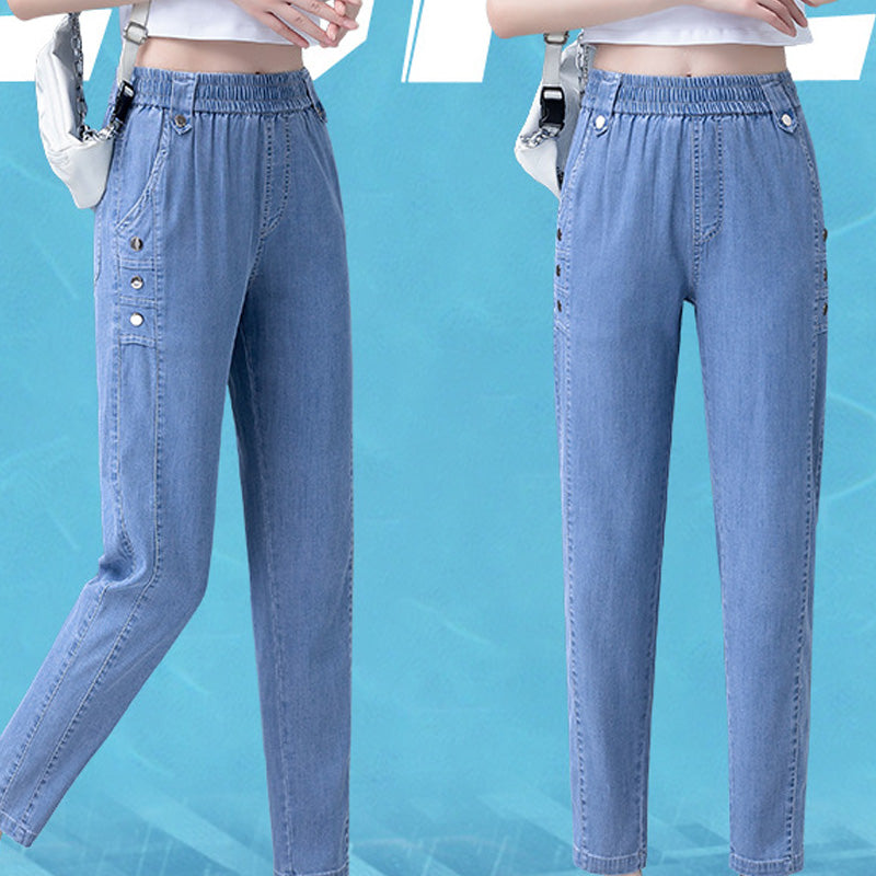 Women's Slimming Ankle-Length Cool Jeans