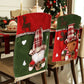 Cute Christmas Chair Cover