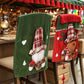 Cute Christmas Chair Cover