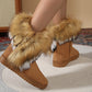 Women's Slip-On Plush Snow Ankle Booties