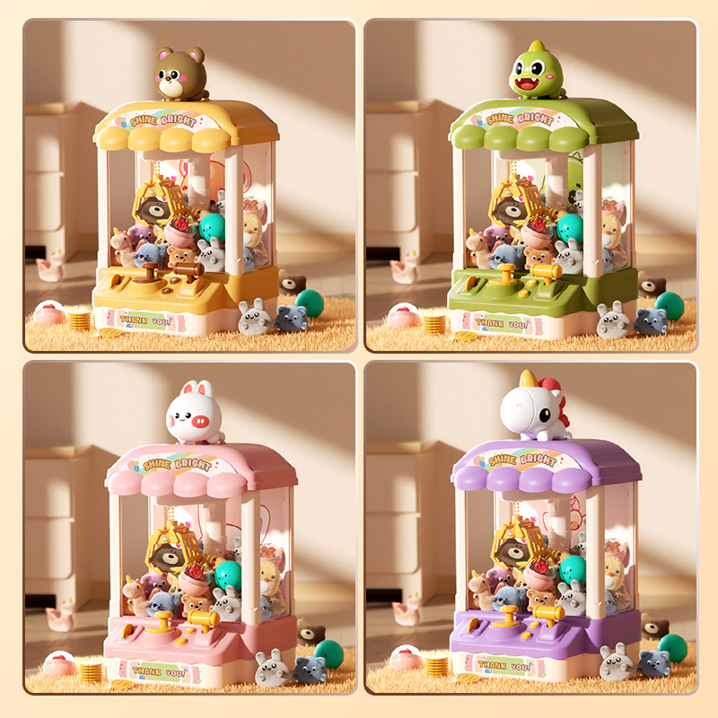 📢📢50 % OFF !!⏰ Adorable Animal Claw Machine (Includes Plushies and Capsule Toys)🔥 Free Delivery