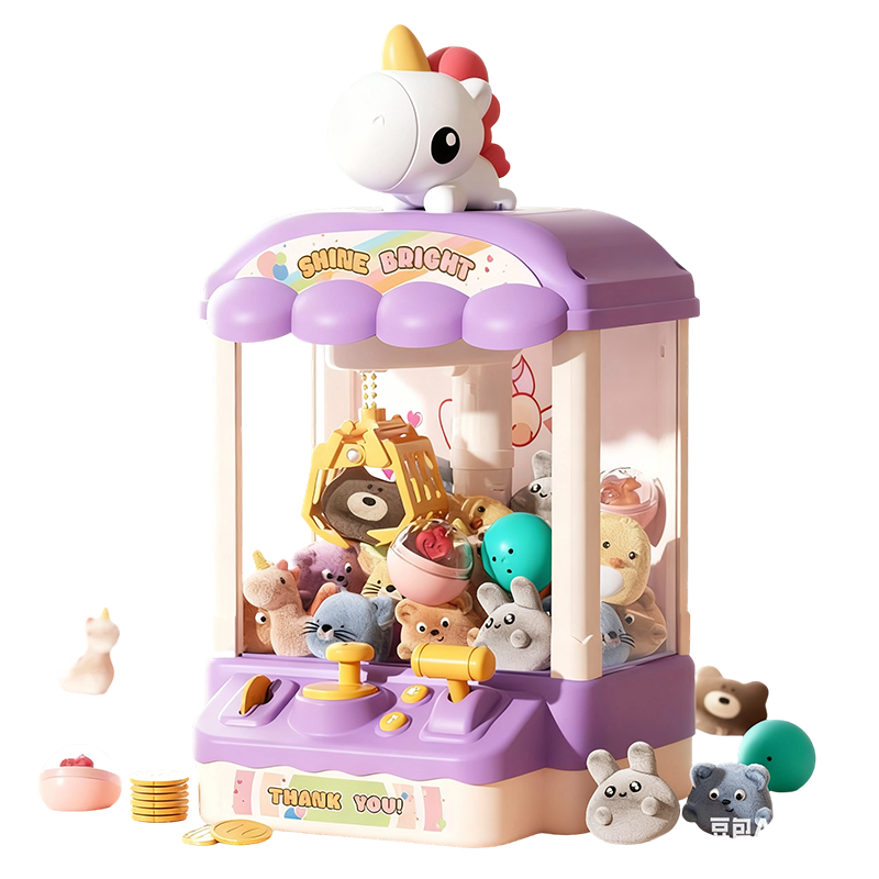 📢📢50 % OFF !!⏰ Adorable Animal Claw Machine (Includes Plushies and Capsule Toys)🔥 Free Delivery