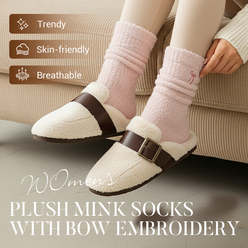 3 Pairs Women's Plush Mink Socks with Bow Embroidery