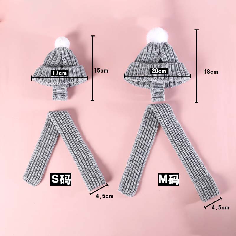 Knitted Pet Hat and Scarf Set