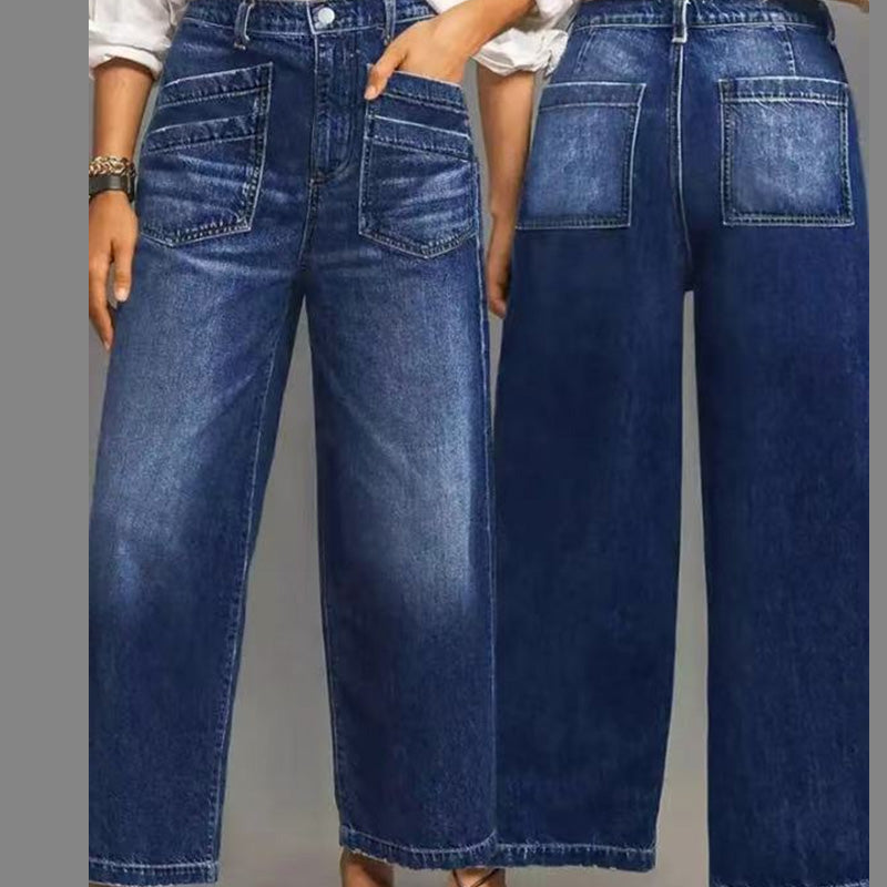📢📢49% OFF!!⏰Women's Casual High-Rise Wide-Leg Jeans