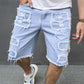 🔥While Supplies Last 40% OFF!🎉 Men's Ripped Denim Shorts with Frayed Details