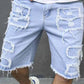 🔥While Supplies Last 40% OFF!🎉 Men's Ripped Denim Shorts with Frayed Details