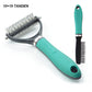 🔥 Hot 🔥Double-Sided Self-Cleaning Pet Grooming Brush