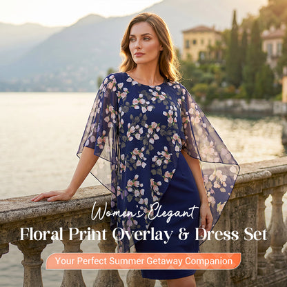 📢📢35% OFF !! ⏰Women's Elegant Floral Print Overlay & Dress Set👗