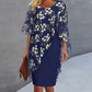 📢📢35% OFF !! ⏰Women's Elegant Floral Print Overlay & Dress Set👗