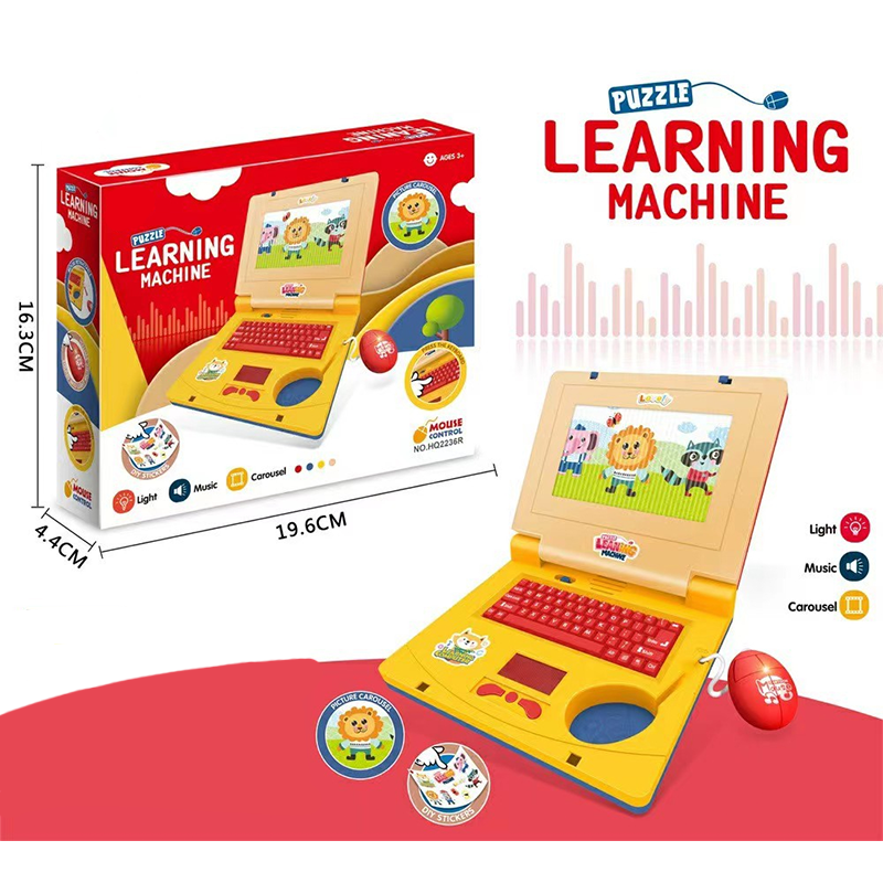 💻 50% Off! 🧸 Interactive Toy Laptop—featuring lights, sounds, and educational games—fostering creativity and motor skills through play 🎵