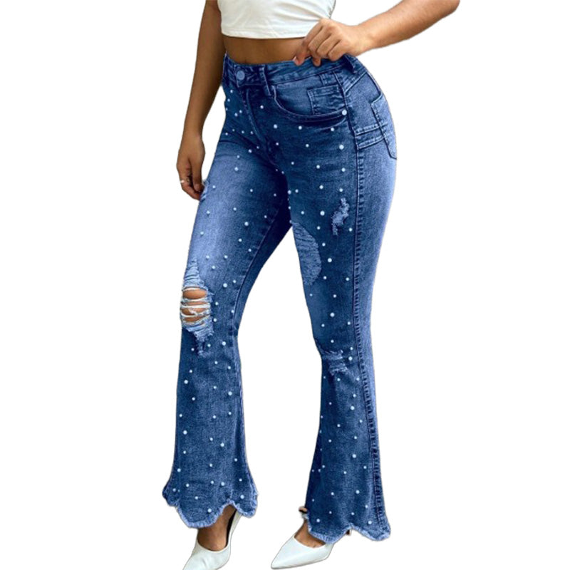 👖 💎 Women’s High-Waisted Distressed Flare Jeans✨