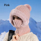 ⏰Black Friday Mega Deal – 50% off!💖Women's Winter One-Piece Knitted Beanie Scarf Mask